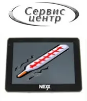Чому не включається навігатор і що робити, коли він вимикається, не заряджається належним gps навігатор, (відключається) Чому не включається навігатор і що робити, коли він вимикається, не заряджається належним gps навігатор,