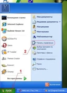 Чому не заряджається акумулятор ноутбука, батарея підключена, але не заряджається (що робити якщо не заряджається ноутбук) Чому не заряджається акумулятор ноутбука, батарея підключена, але не заряджається