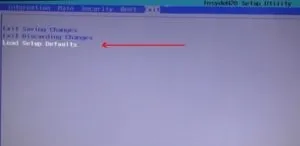 Чому не заряджається акумулятор ноутбука, батарея підключена, але не заряджається (батарея) Чому не заряджається акумулятор ноутбука, батарея підключена, але не заряджається