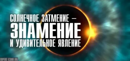 Чому християнам варто перестати говорити, «ніщо не випадково» (чому) Чому християнам варто перестати говорити, «ніщо не випадково»