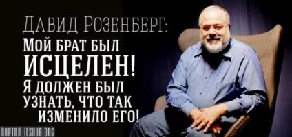 Чому християнам варто перестати говорити, «ніщо не випадково» (фразу «ніщо випадково») Чому християнам варто перестати говорити, «ніщо не випадково»