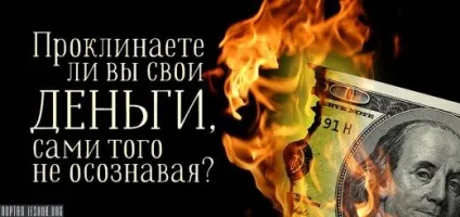 Чому християнам варто перестати говорити, «ніщо не випадково» (фразу «ніщо випадково») Чому християнам варто перестати говорити, «ніщо не випадково»