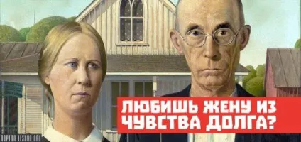 Чому християнам варто перестати говорити, «ніщо не випадково» (чому) Чому християнам варто перестати говорити, «ніщо не випадково»