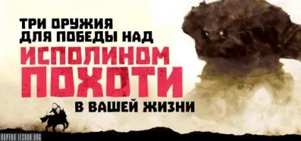 Чому християнам варто перестати говорити, «ніщо не випадково» (ніщо) Чому християнам варто перестати говорити, «ніщо не випадково»
