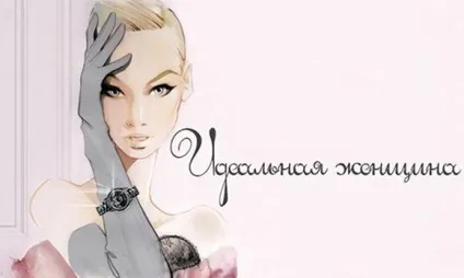 Чому чоловіки зраджують дружинам але не йдуть (чому) Чому чоловіки зраджують дружинам але не йдуть