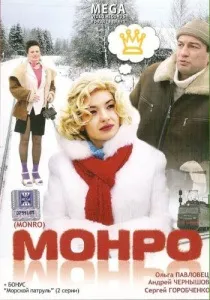 Пошук жити, щоб чекати тебе (тебе) Пошук жити, щоб чекати тебе
