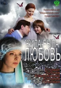 Пошук жити, щоб чекати тебе (тебе) Пошук жити, щоб чекати тебе