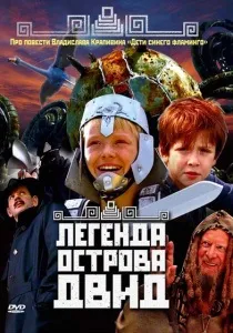 Пошук жити, щоб чекати тебе (жити) Пошук жити, щоб чекати тебе