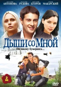 Пошук жити, щоб чекати тебе (жити) Пошук жити, щоб чекати тебе