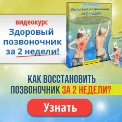 Корисні властивості квашеної капусти (Квашена капуста містить) Корисні властивості квашеної капусти