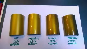 Фарбування - під латунь - і - під бронзу - професійна фарбування виробів (бронзу) Фарбування - під латунь - і - під бронзу - професійна фарбування виробів
