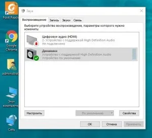 Пошук в windows 10 - використовуємо по максимуму (пошук) Пошук в windows 10 - використовуємо по максимуму
