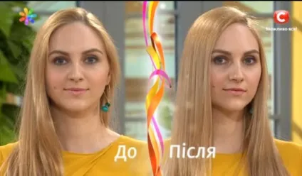 Докладні інструкції як випрямити волосся в домашніх умовах без прасування і фена дешево і легко (як випрямити волосся в домашніх умовах без прасування і фена відео) Докладні інструкції як випрямити волосся в домашніх умовах без прасування і фена дешево і легко