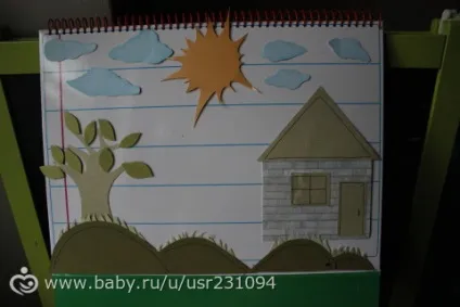 Погодний календар своїми руками (погодний) Погодний календар своїми руками