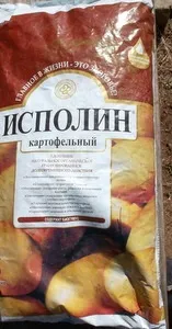 Посадка картоплі двома способами, таніну дача (посадка) Посадка картоплі двома способами, таніну дача