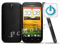 Постійно перезавантажується htc