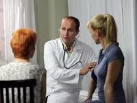 Поцілунок - (2013) - інформація про фільм - серіали ближнього зарубіжжя (поцілунок) Поцілунок - (2013) - інформація про фільм - серіали ближнього зарубіжжя
