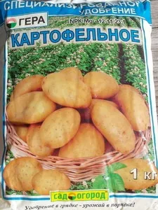 Посадка картоплі двома способами, таніну дача (посадка) Посадка картоплі двома способами, таніну дача