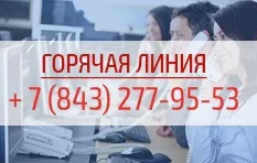 Поліклініка порятунок (порятунок) поліклініка порятунок