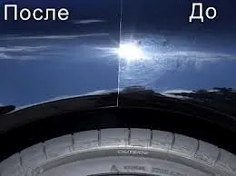 Полірування автомобіля своїми руками етапи матеріали інструменти (руками) Полірування автомобіля своїми руками етапи матеріали інструменти