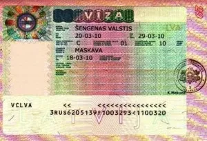 Отримуємо візу в Латвію самостійно документи, анкети, ціни і адреси (віза в Латвію на запрошення) Отримуємо візу в Латвію самостійно документи, анкети, ціни і адреси