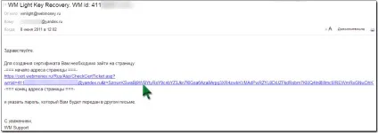 Отримання клієнтського сертифіката в wm keeper webpro - webmoney wiki (оплата в мережі) Отримання клієнтського сертифіката в wm keeper webpro - webmoney wiki