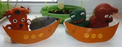 Посадили город, подивіться, що росте!