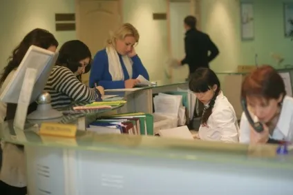 Поліклініка порятунок (Відділення профілактичних медичних) поліклініка порятунок