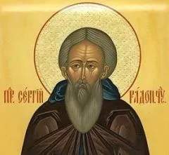 Свята та дати в липні