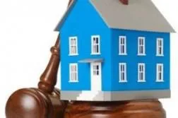 Право власності в римському праві квірітская, бонітарсная (праві) Право власності в римському праві квірітская, бонітарсная