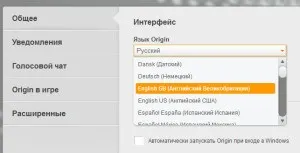 Перш ніж грати, вам потрібно встановити або оновити гру (потрібно) Перш ніж грати, вам потрібно встановити або оновити гру