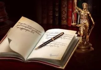 Право власності в римському праві квірітская, бонітарсная (право) Право власності в римському праві квірітская, бонітарсная