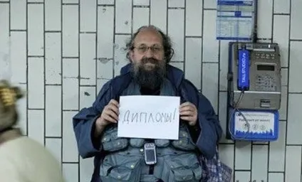 Прикольні картинки про сесію