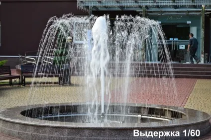 Правильна витримка в фотоапараті і як її налаштувати (налаштувати) Правильна витримка в фотоапараті і як її налаштувати
