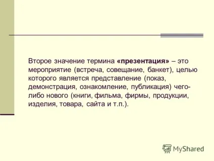 Презентація на тему засоби створення презентацій (містить ряд кадрів (слайдів). Презентація призначена для ілюстрації (супроводу) доповіді) Презентація на тему засоби створення презентацій