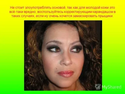 Презентація на тему гігієна дівчини макіяж (презентація) Презентація на тему гігієна дівчини макіяж