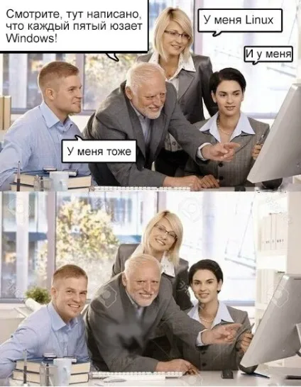 переваги linux