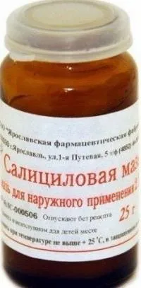Прищі на сідницях у жінок причини, лікування, фото (прищі на стегнах і сідницях у жінок) Прищі на сідницях у жінок причини, лікування, фото