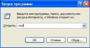 Пропали файли на флешці (проблема) Пропали файли на флешці