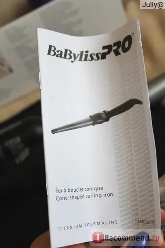 Професійна плойка babyliss pro конусоідальний з турмалівим покриттям 32-19 мм модель (турмалівим) Професійна плойка babyliss pro конусоідальний з турмалівим покриттям 32-19 мм модель