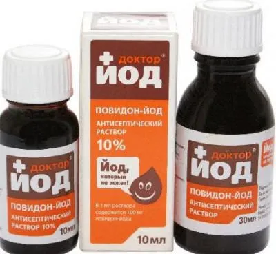 Прищі на сідницях у жінок причини, лікування, фото (лікування) Прищі на сідницях у жінок причини, лікування, фото