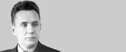 Професіонал з великої літери