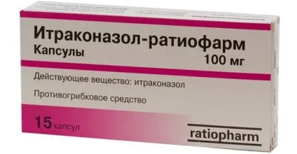 Профілактика позбавляючи у людини після контакту (після) Профілактика позбавляючи у людини після контакту