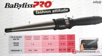 Професійна плойка babyliss pro конусоідальний з турмалівим покриттям 32-19 мм модель (плойка) Професійна плойка babyliss pro конусоідальний з турмалівим покриттям 32-19 мм модель