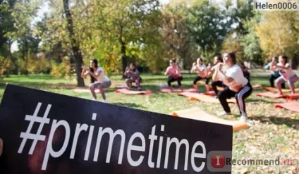 Primetime, міжнародний фітнес-проект - «всім допоможе схуднути цей фітнес проект», відгуки (фітнес) Primetime, міжнародний фітнес-проект - «всім допоможе схуднути цей фітнес проект», відгуки