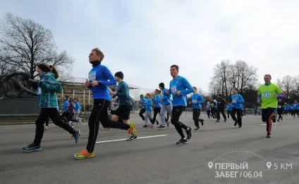 Приходь і біжи! Масові забіги в москві (приходь і біжи! Масові забіги в москві) Приходь і біжи! Масові забіги в москві