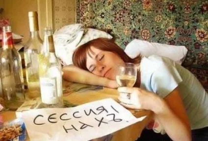 Прикольні картинки про сесію