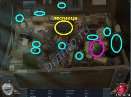 Прокляття перевертнів - проходження гри з картинками (перевертнів) Прокляття перевертнів - проходження гри з картинками