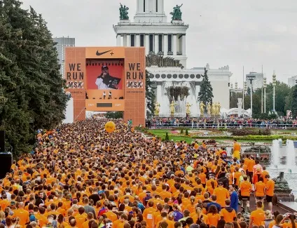 Приходь і біжи! Масові забіги в москві (масові) Приходь і біжи! Масові забіги в москві