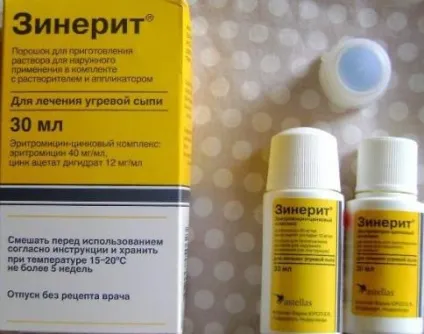 Прищі на сідницях у жінок причини, лікування, фото (причини) Прищі на сідницях у жінок причини, лікування, фото